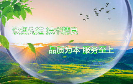 甘肅凈化工程公司
